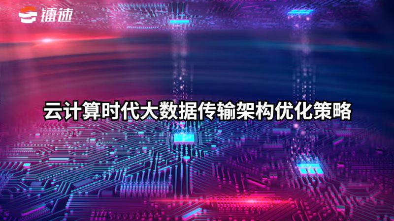 BI系统数据分析流程在企业里为什么总卡住