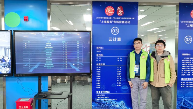餐饮业数字化转型：BI数据可视化如何助力决策